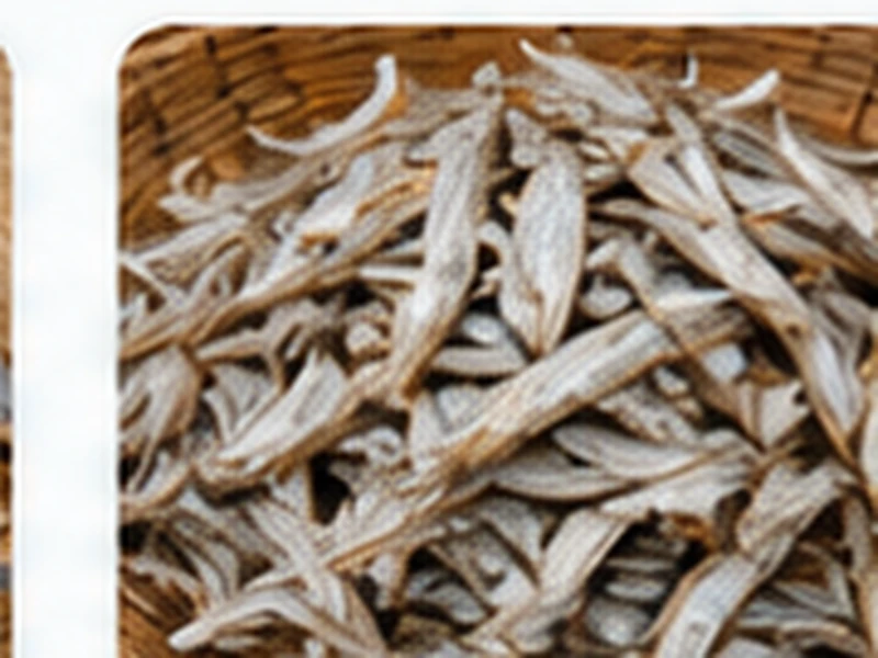 ফাইস্যা শুটকি