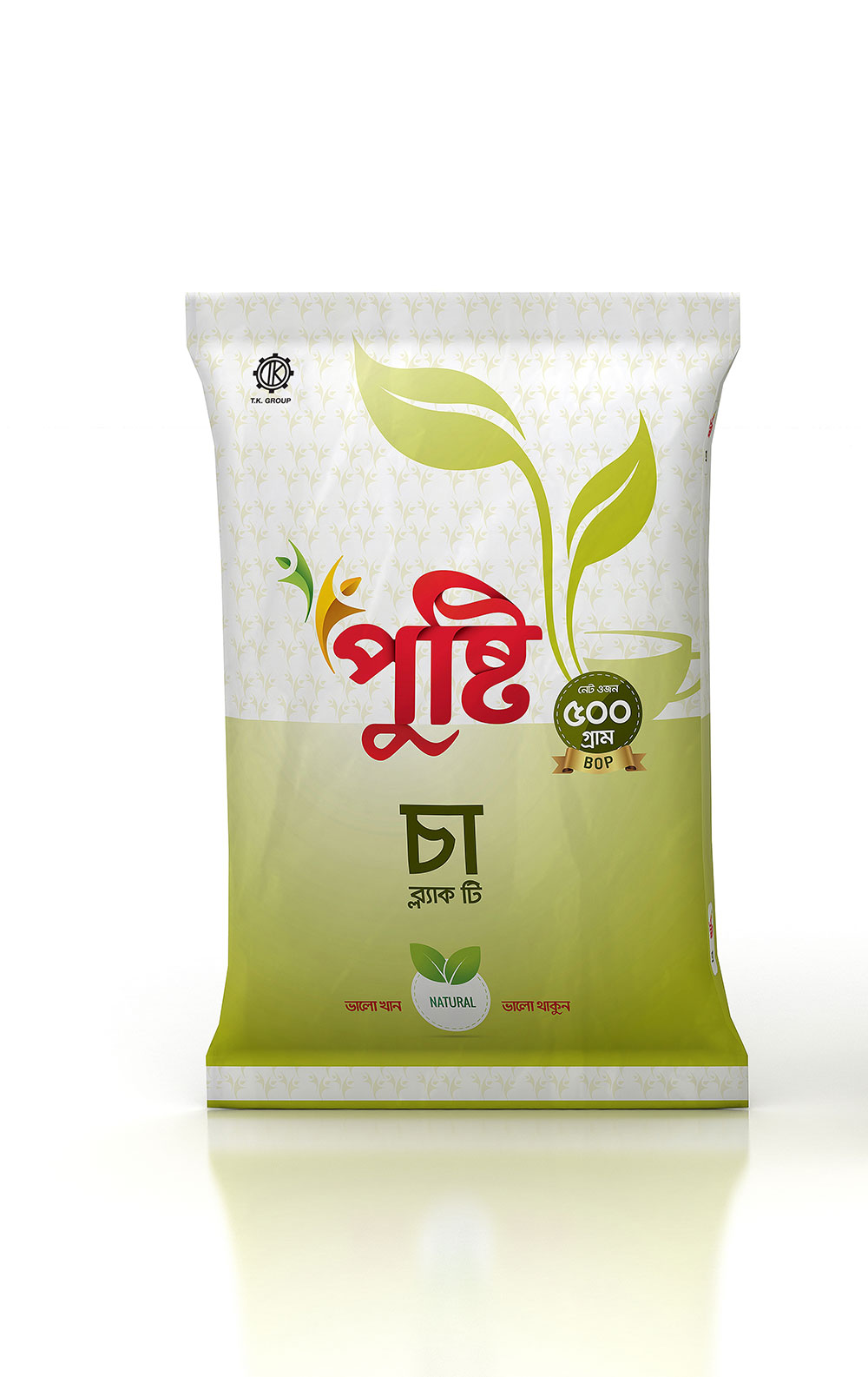 পুষ্টি ব্ল্যাক টি 1 kg