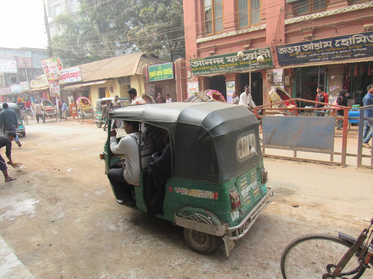 CNG অটোরিকশা
